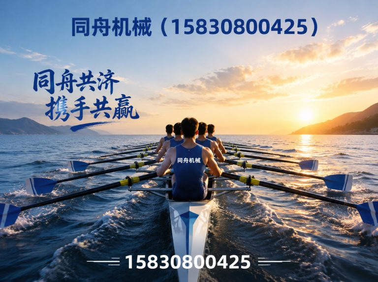 海兴县板材冷轧成型机展示图