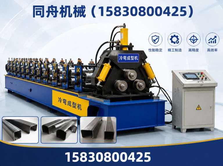 海兴县东光县同舟机械展示图